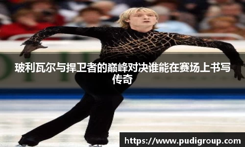 365WM完美体育官网