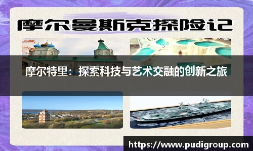 365WM完美体育官网