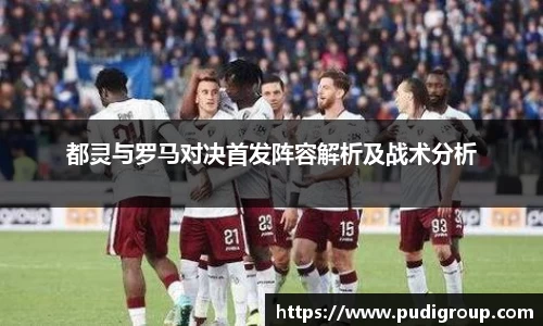 365WM完美体育官网