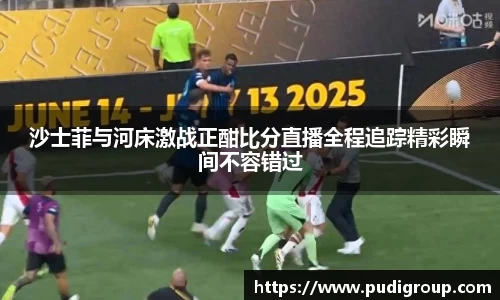 365WM完美体育官方网站