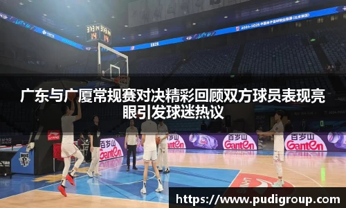 365WM完美体育官方网站