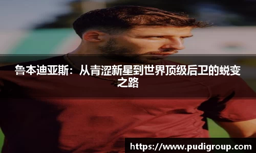 365WM完美体育官方网站