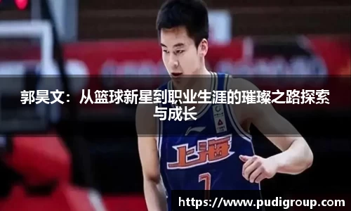 365WM完美体育官网