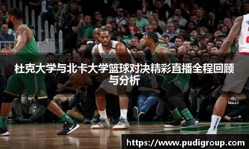 365WM完美体育官方网站