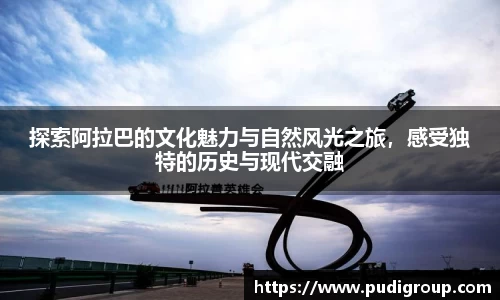 365WM完美体育官方app