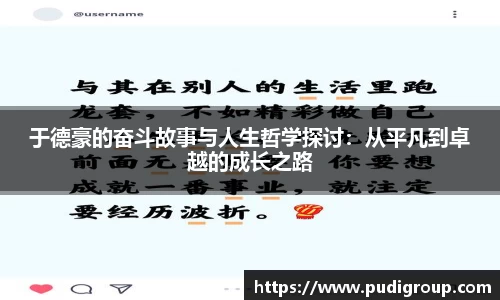 365WM完美体育官方app