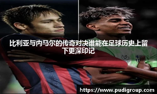 365WM完美体育官网