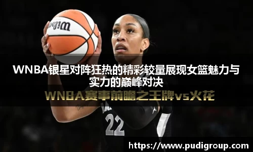 365WM完美体育官方app