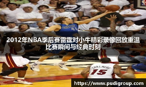 365WM完美体育官方网站