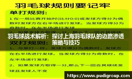 365WM完美体育官网