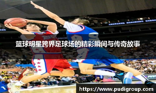 365WM完美体育官网