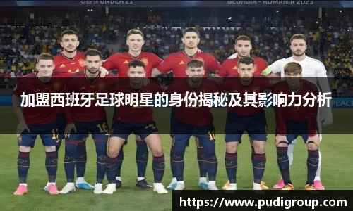 365WM完美体育官方网站