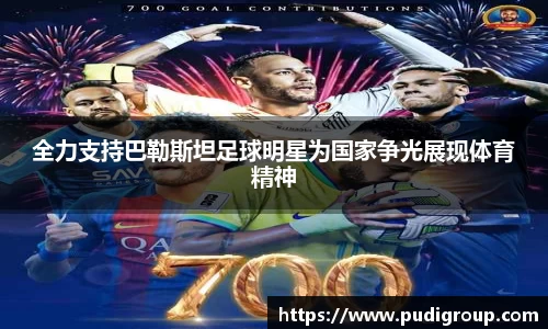 365WM完美体育官方app