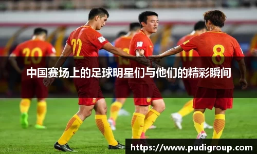 365WM完美体育官方网站