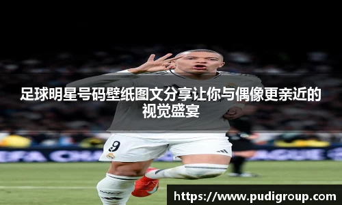 365WM完美体育官方网站