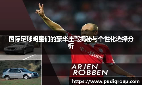 365WM完美体育官网